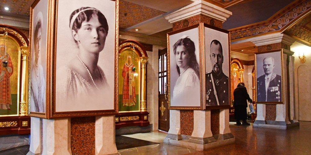 Музей екатеринбург.jpg